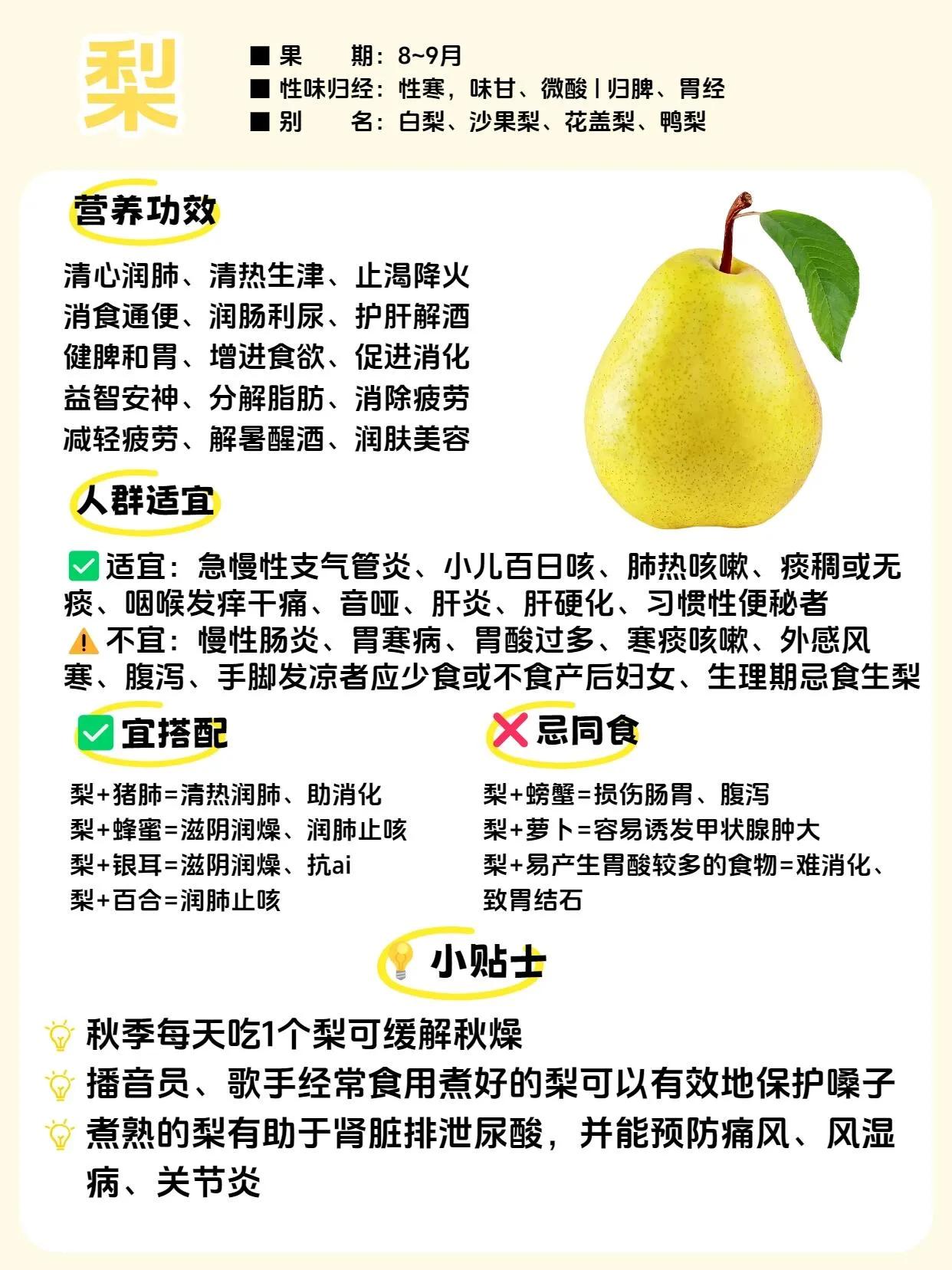 71adb301800d4822856f74f3acabed95~tplv-tt-origin-web:gif-xbsW.jpeg